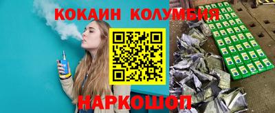 mdma Ливны