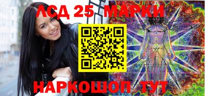 mdma Ливны
