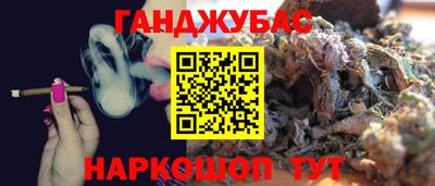 mdma Ливны