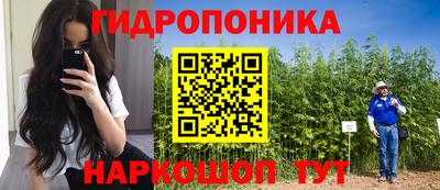mdma Ливны