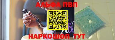 каннабис Лесосибирск