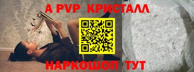 каннабис Лесосибирск