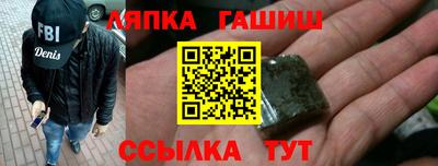 mdma Ливны